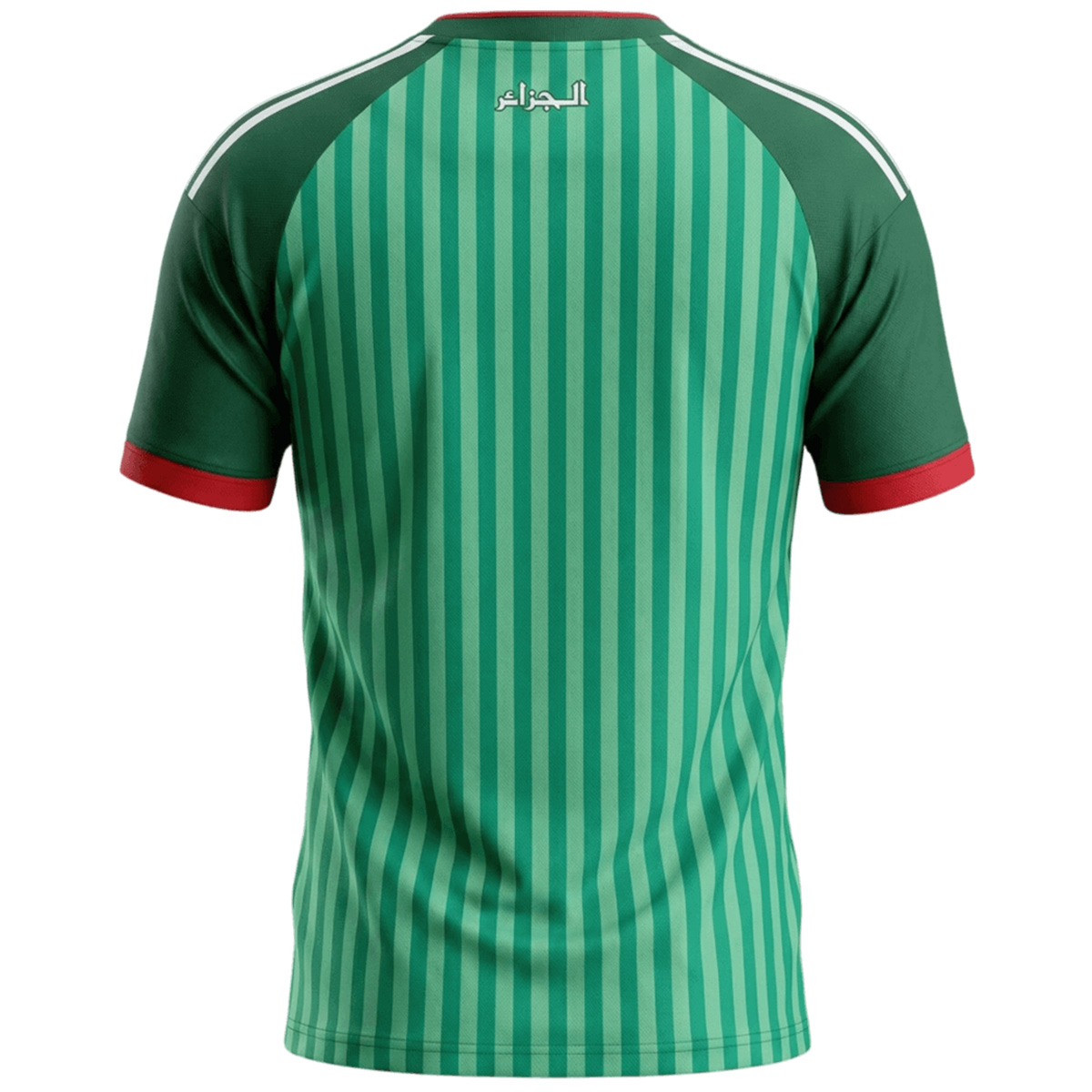 Algeria Away Jersey World Cup 2026 (back view)