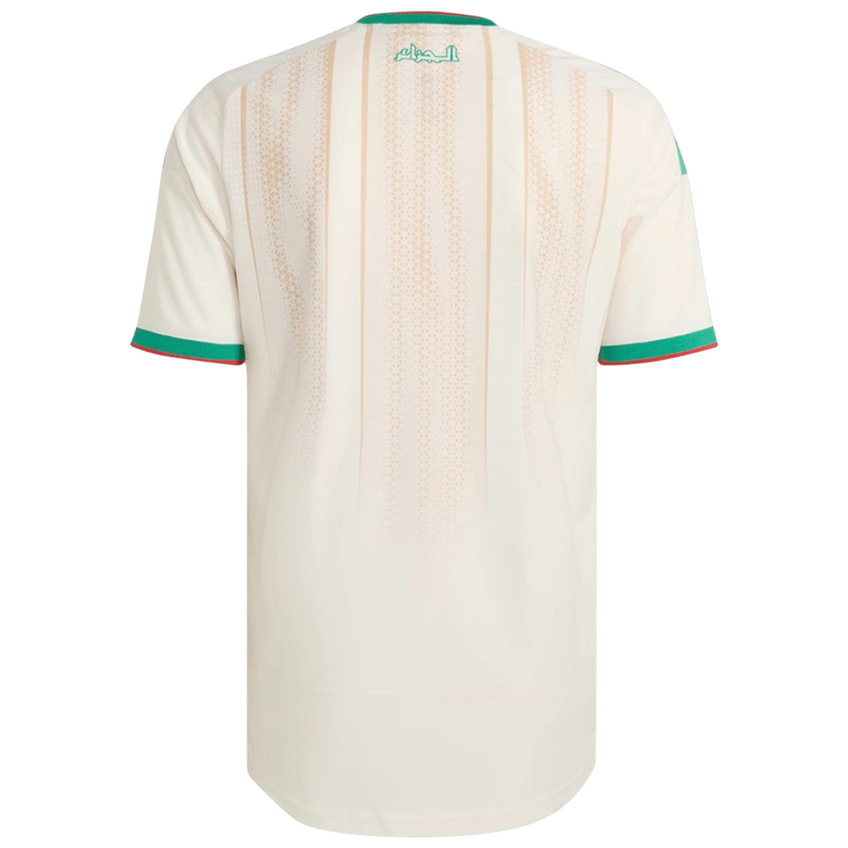 Algeria Home Match Jersey Player Version World Cup 2026 (back view)