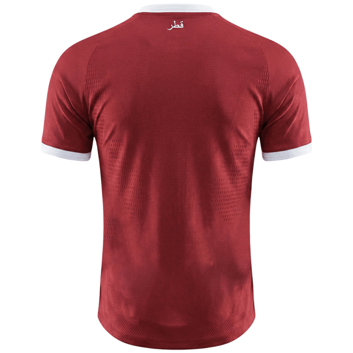 Qatar Home Match Jersey Player Version World Cup 2026 (back view)