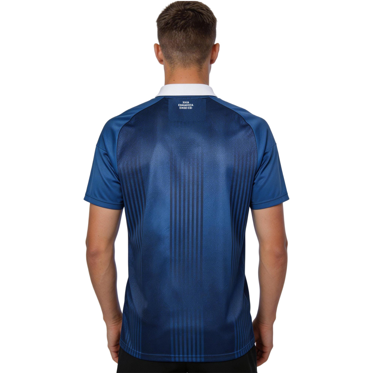 Greece Away Jersey World Cup 2026 (back view)