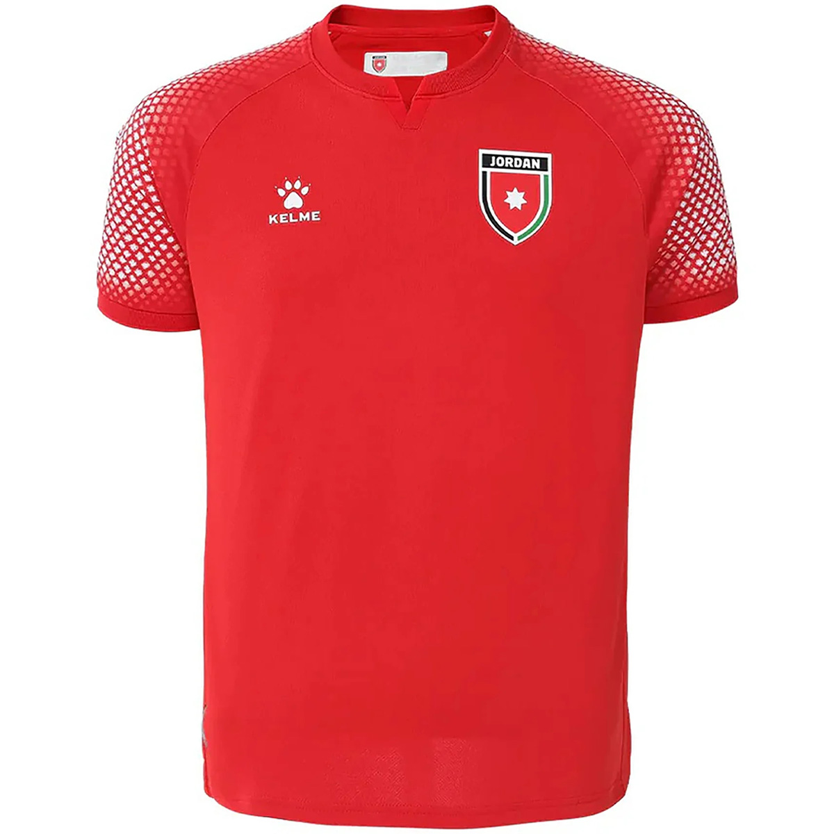 Jordan Away Jersey World Cup 2026