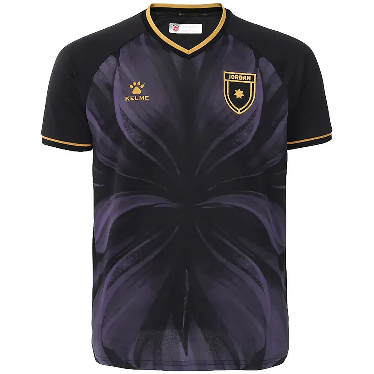 Jordan Third Jersey World Cup 2026