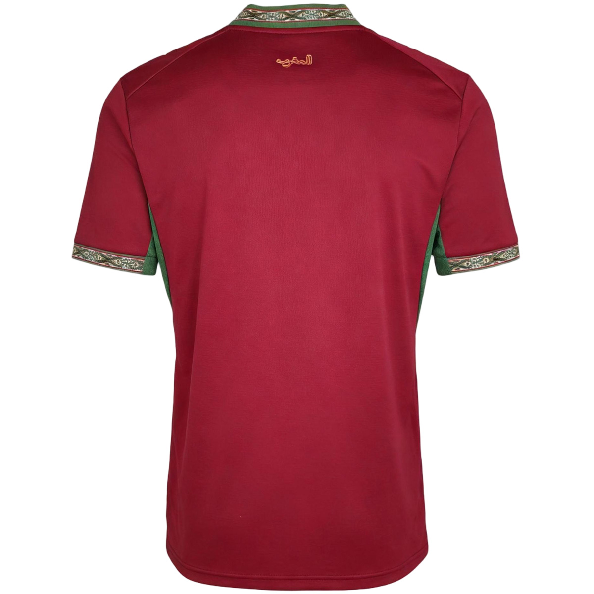 Morocco Home Jersey World Cup 2026 (back view)