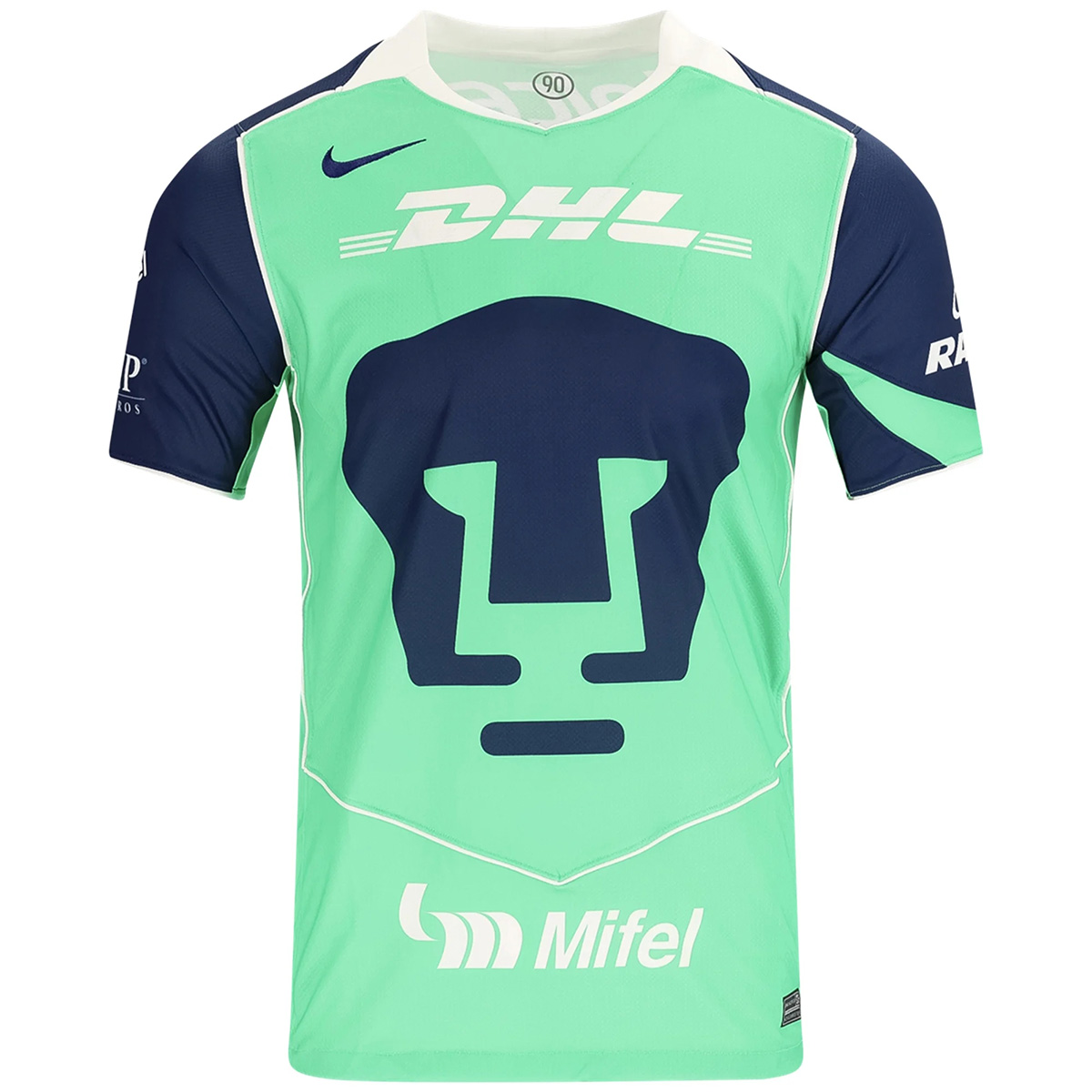 Pumas UNAM Third Jersey 2024/25