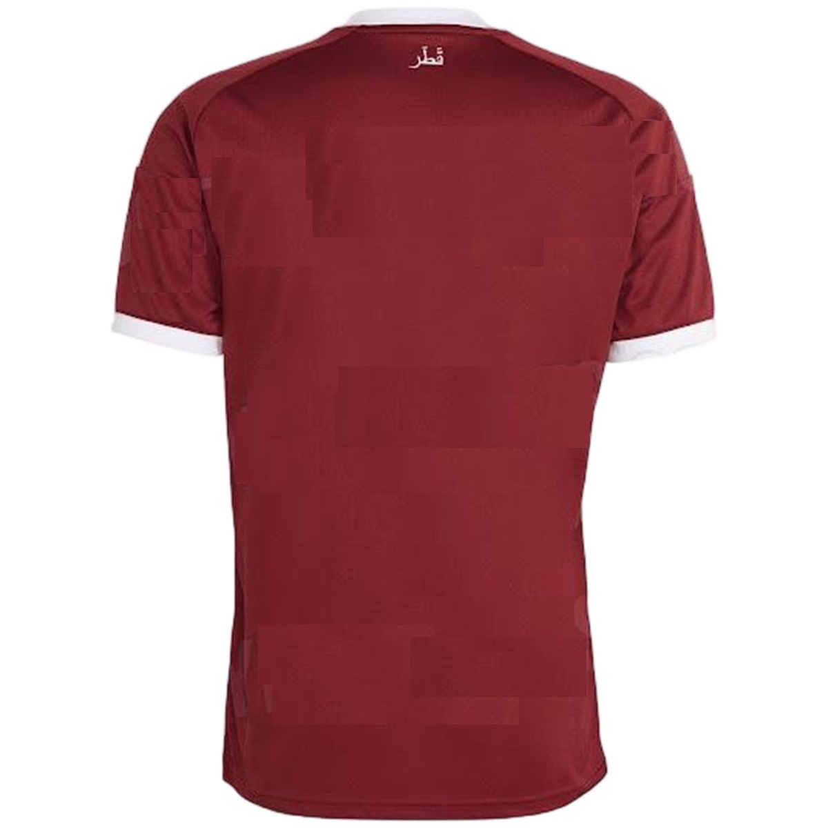 Qatar Home Jersey World Cup 2026 (back view)